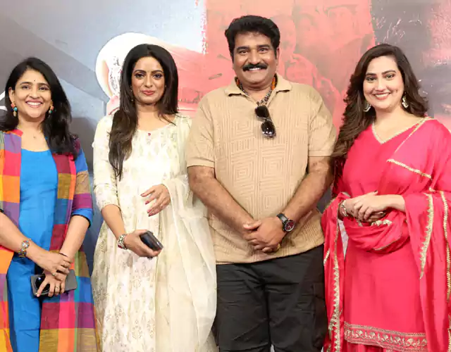 Daughter Of Prasad Rao Kanabadutaledhu Pre Release Photos